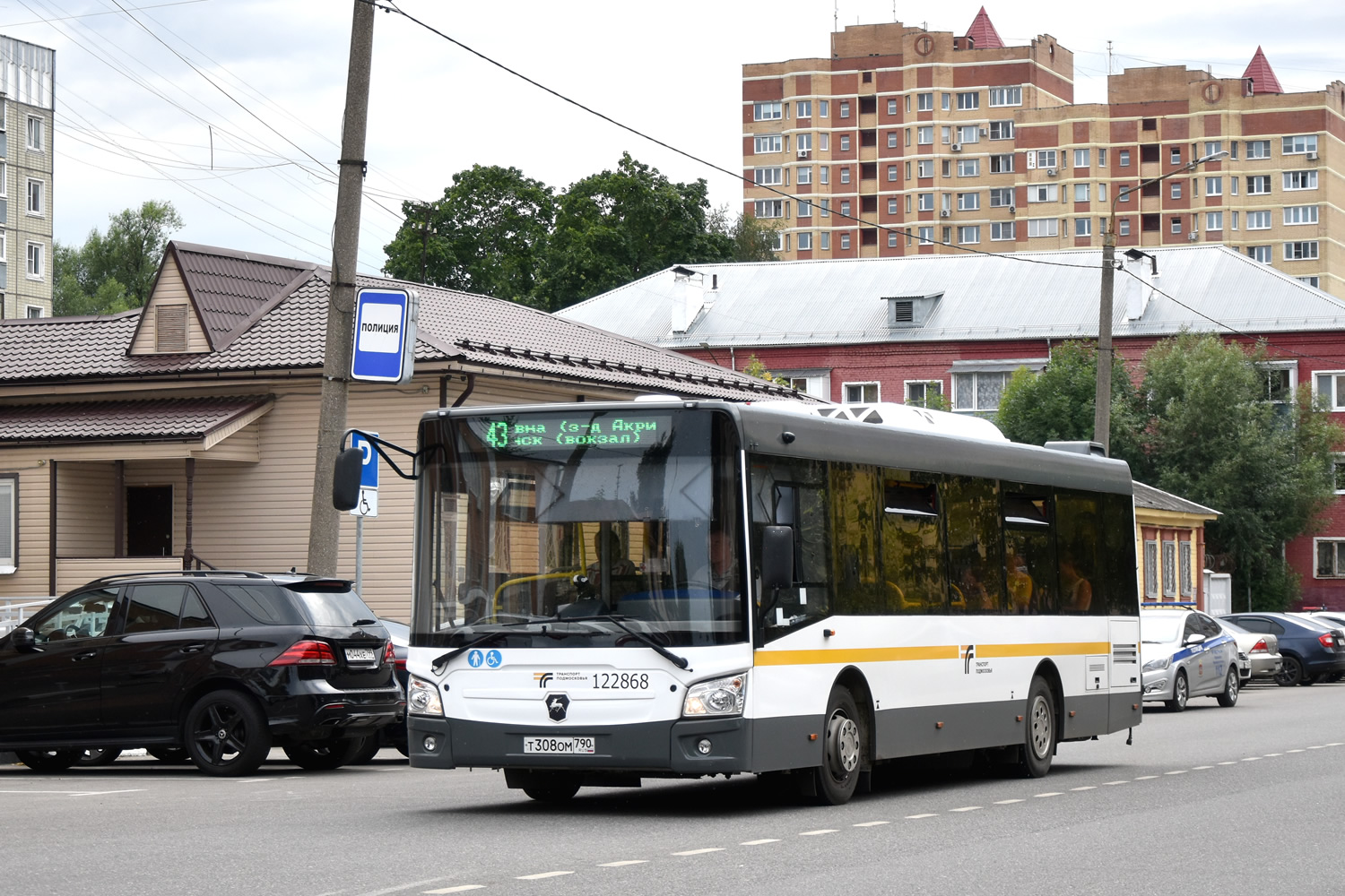 Московская область, ЛиАЗ-4292.60 (1-2-1) № 122868
