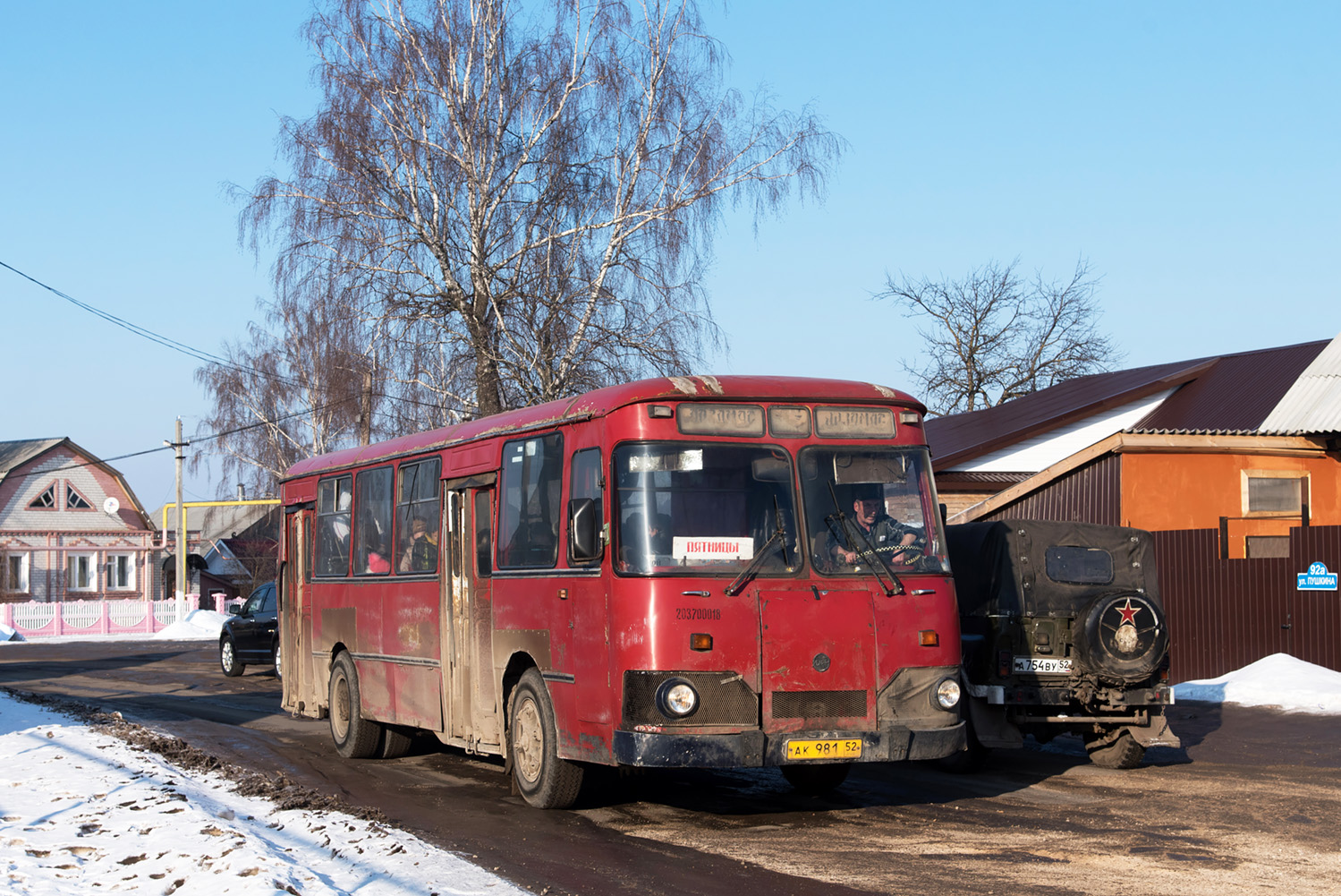 Нижегородская область, ЛиАЗ-677М № АК 981 52