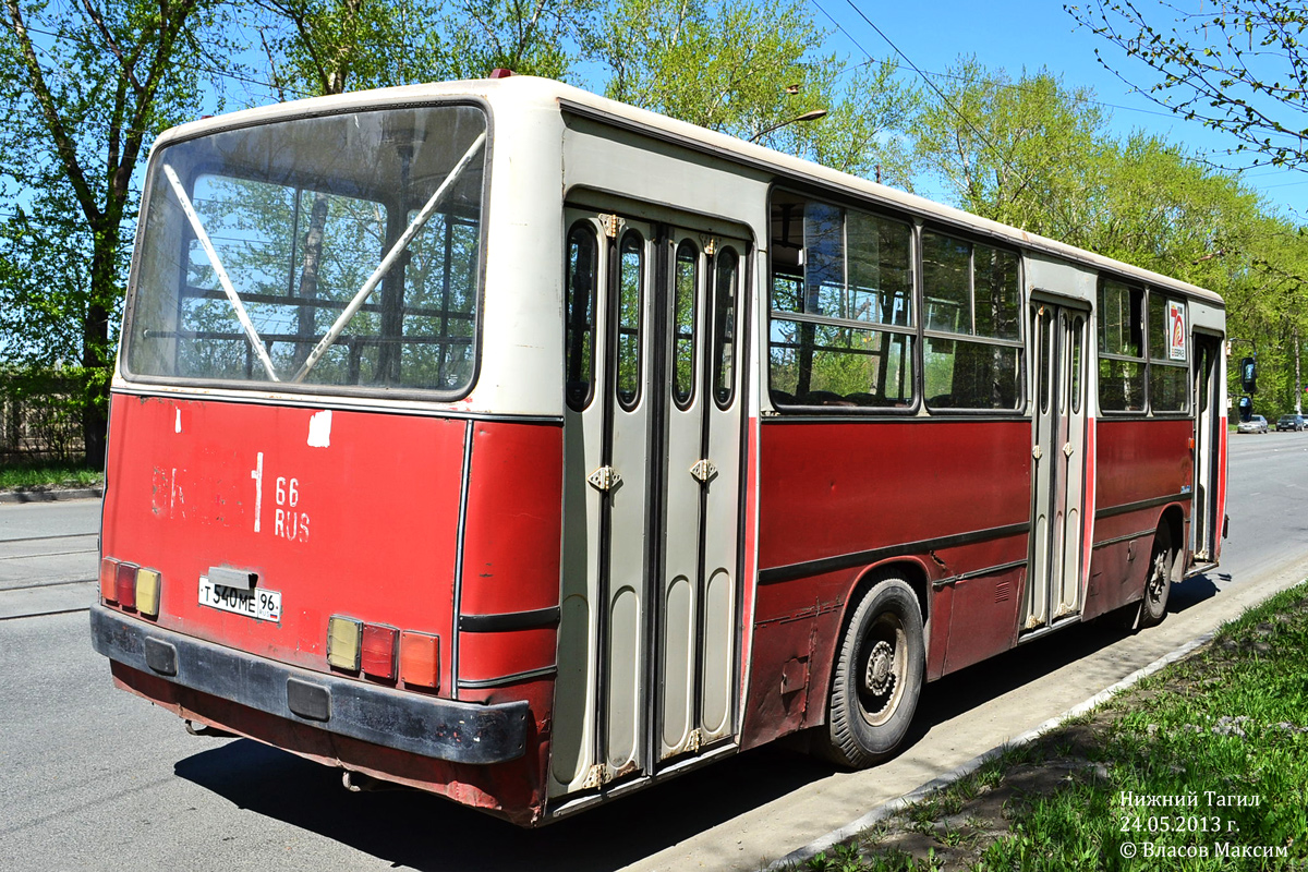 Свердловская область, Ikarus 260.50 № 490