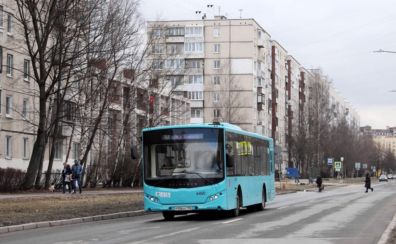 Санкт-Петербург, Volgabus-5270.G2 (LNG) № 6450