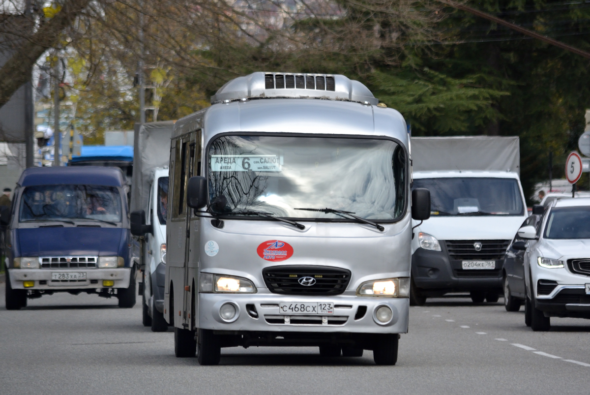 Краснодарский край, Hyundai County LWB C09 (ТагАЗ) № С 468 СХ 123