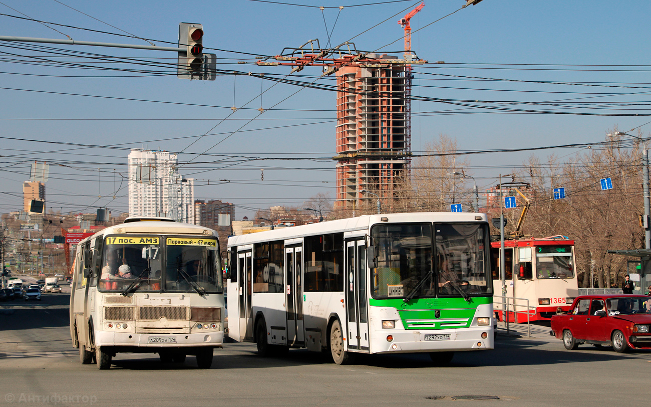 Челябинская область, ПАЗ-32054 № А 209 ХА 174