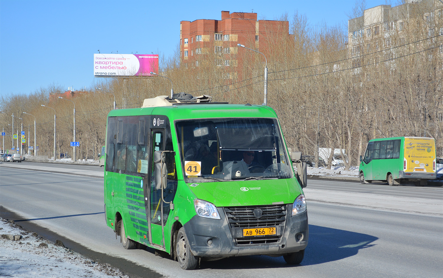 Тюменская область, ГАЗ-A64R45 Next № АВ 966 72