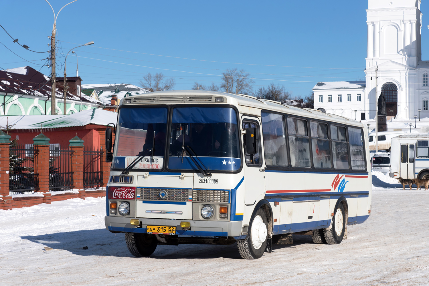 Нижегородская область, ПАЗ-4234 № АР 315 52