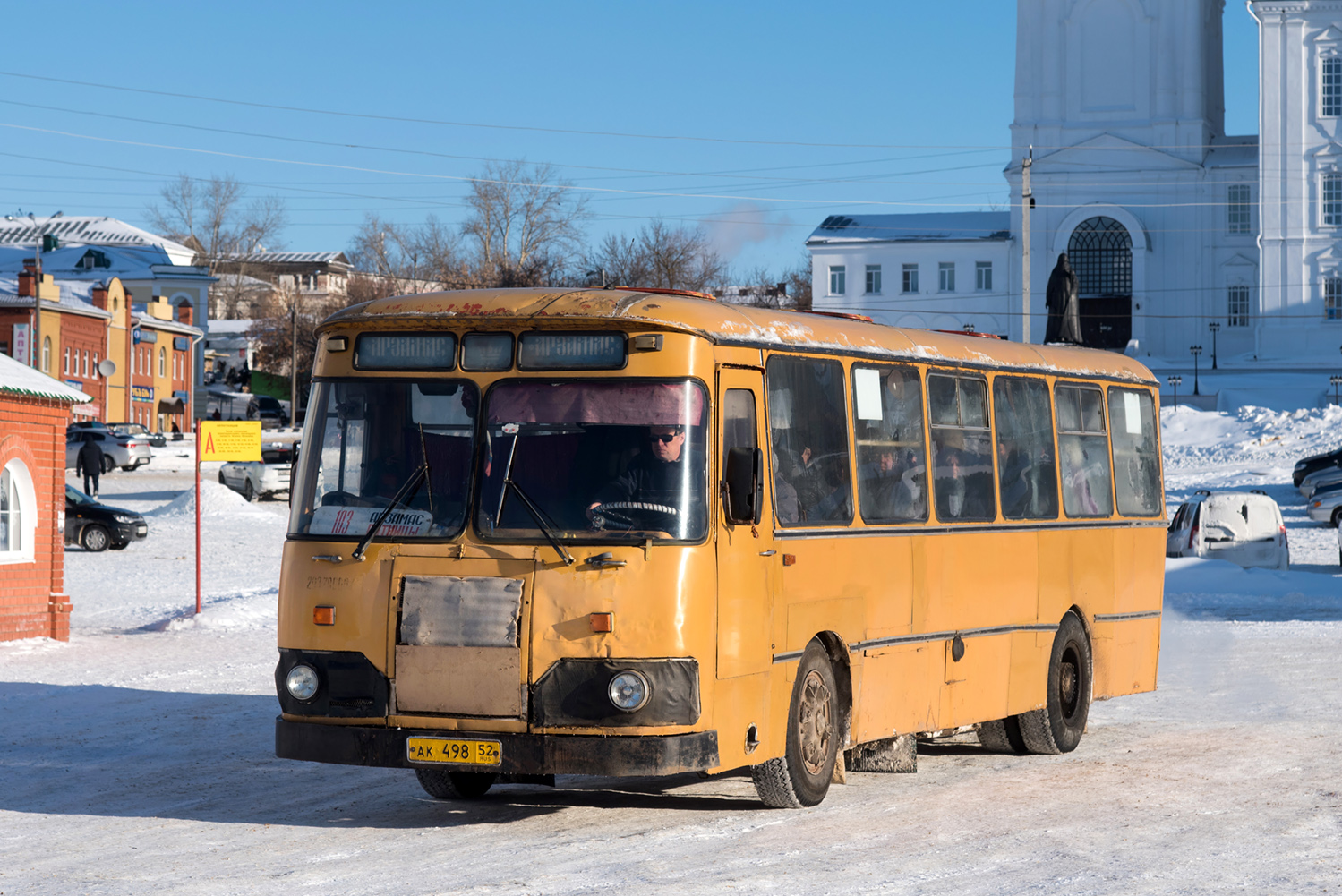 Нижегородская область, ЛиАЗ-677М № АК 498 52