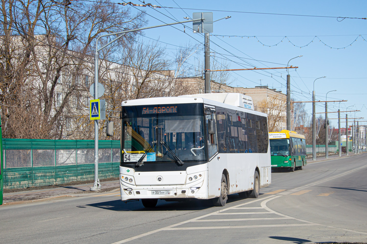 Пензенская область, КАвЗ-4270-70 № Р 301 НК 58