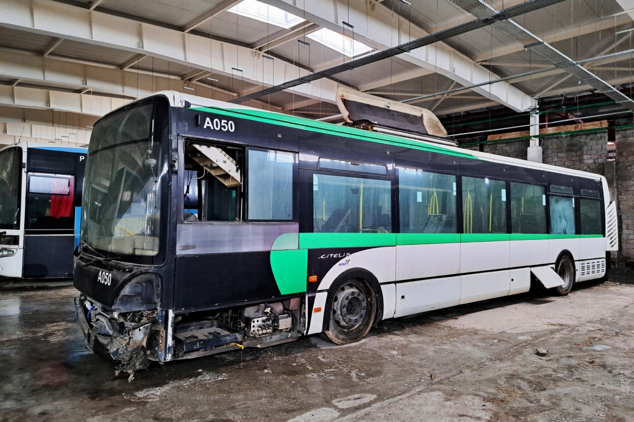 Астана, Irisbus Citelis 12M № A050