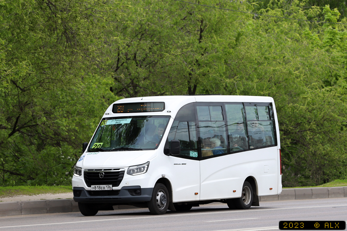 Воронежская область, ГАЗ-A68R52 City № 05760