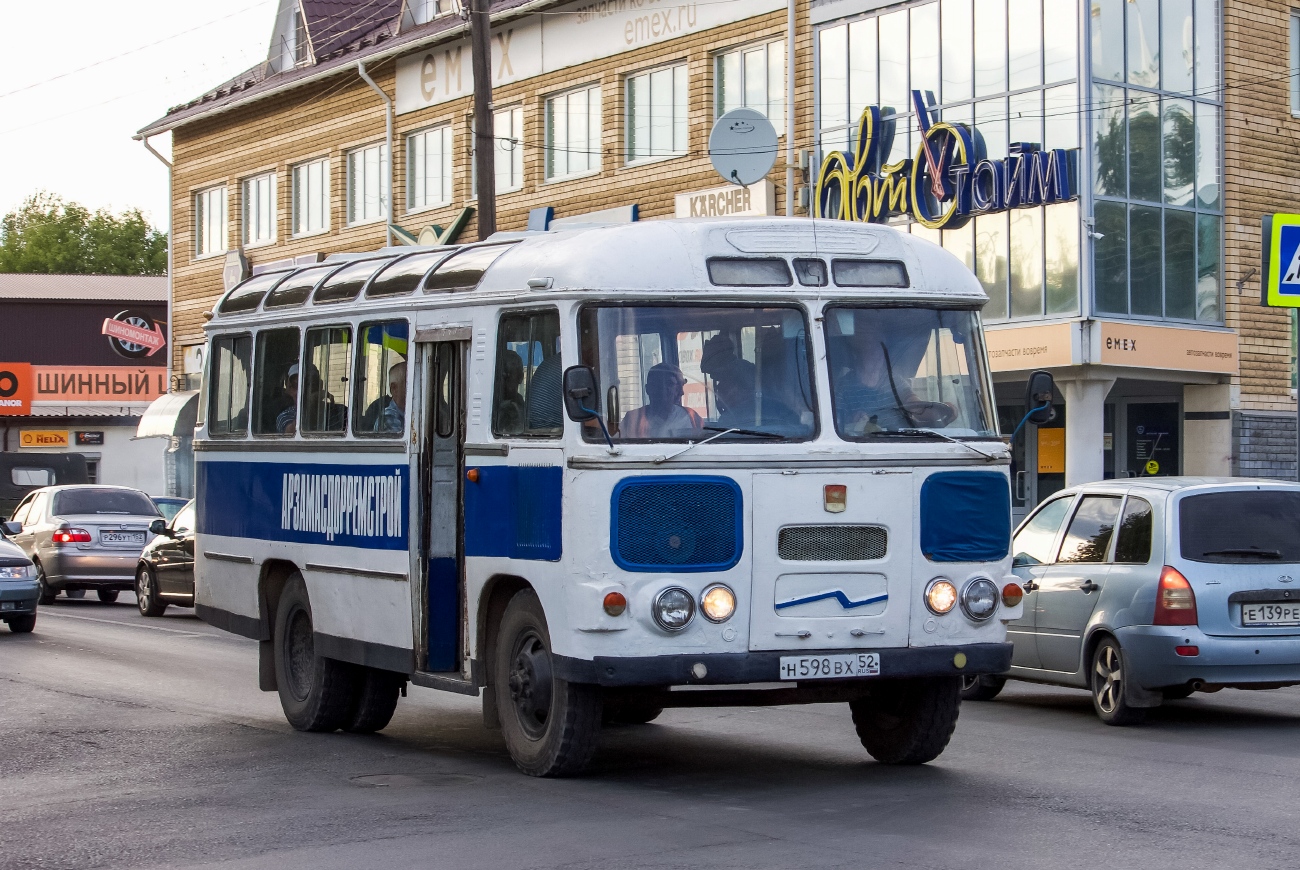 Нижегородская область, ПАЗ-672М № Н 598 ВХ 52