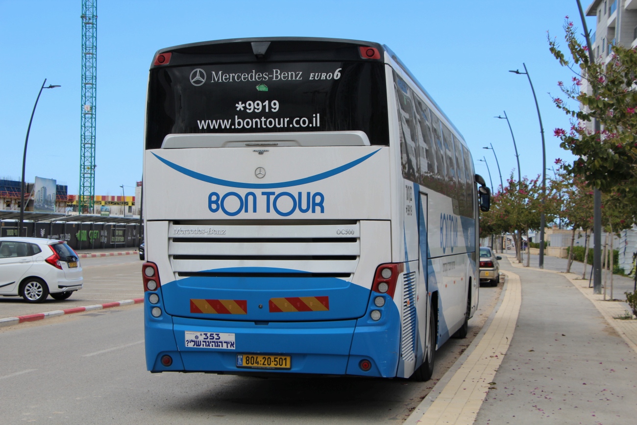 Израиль, Caetano Winner № 804-20-501