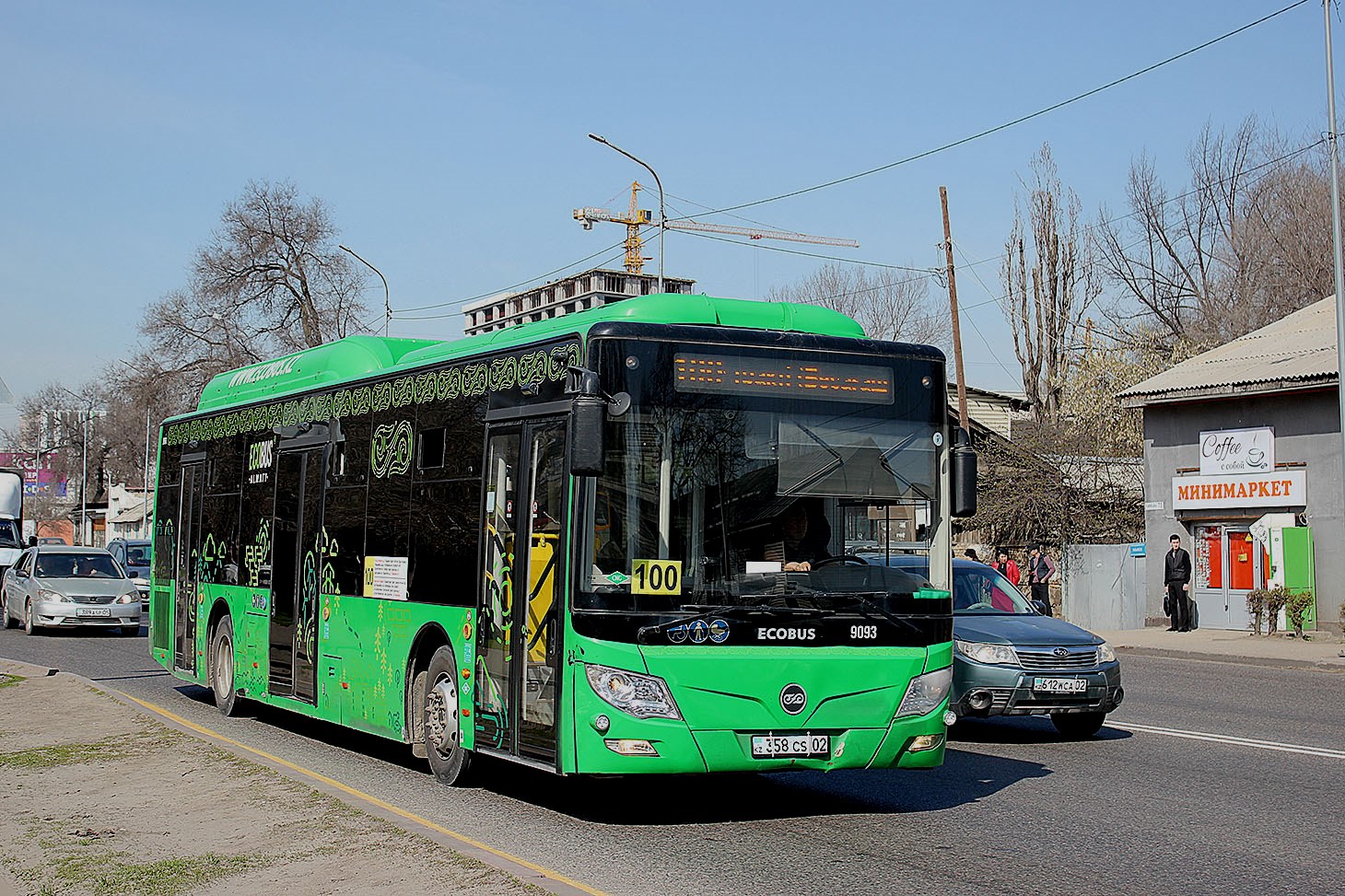 Алматы, Foton BJ6123C6CTD-A1 № 9093