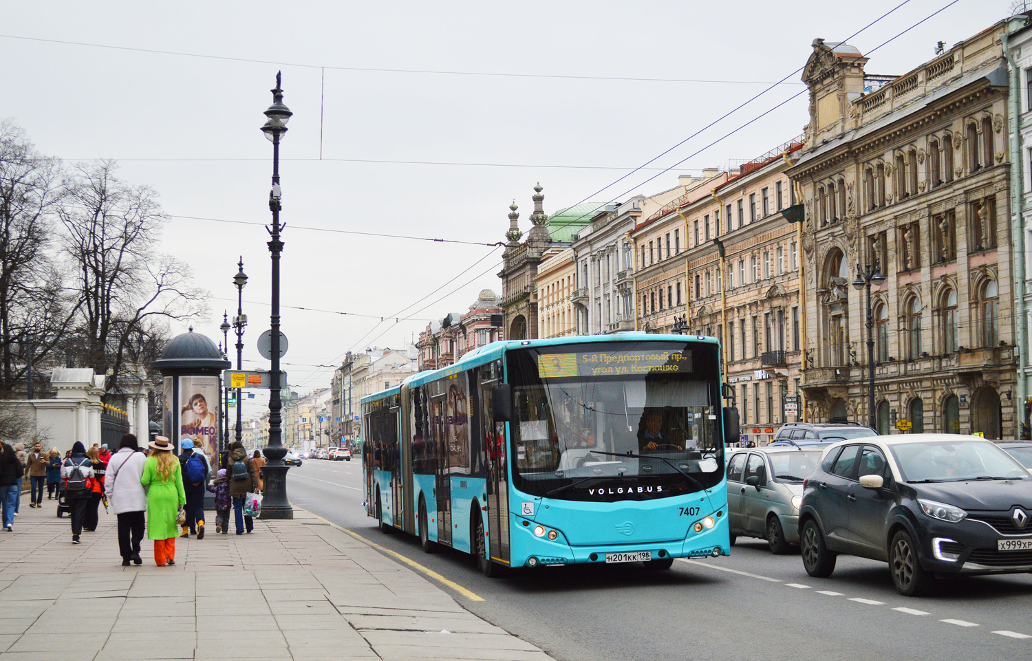 Санкт-Петербург, Volgabus-6271.02 № 7407