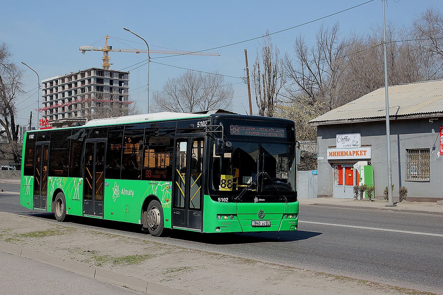 Алматы, Golden Dragon XML6125CR (Hyundai Trans Auto) № 5102