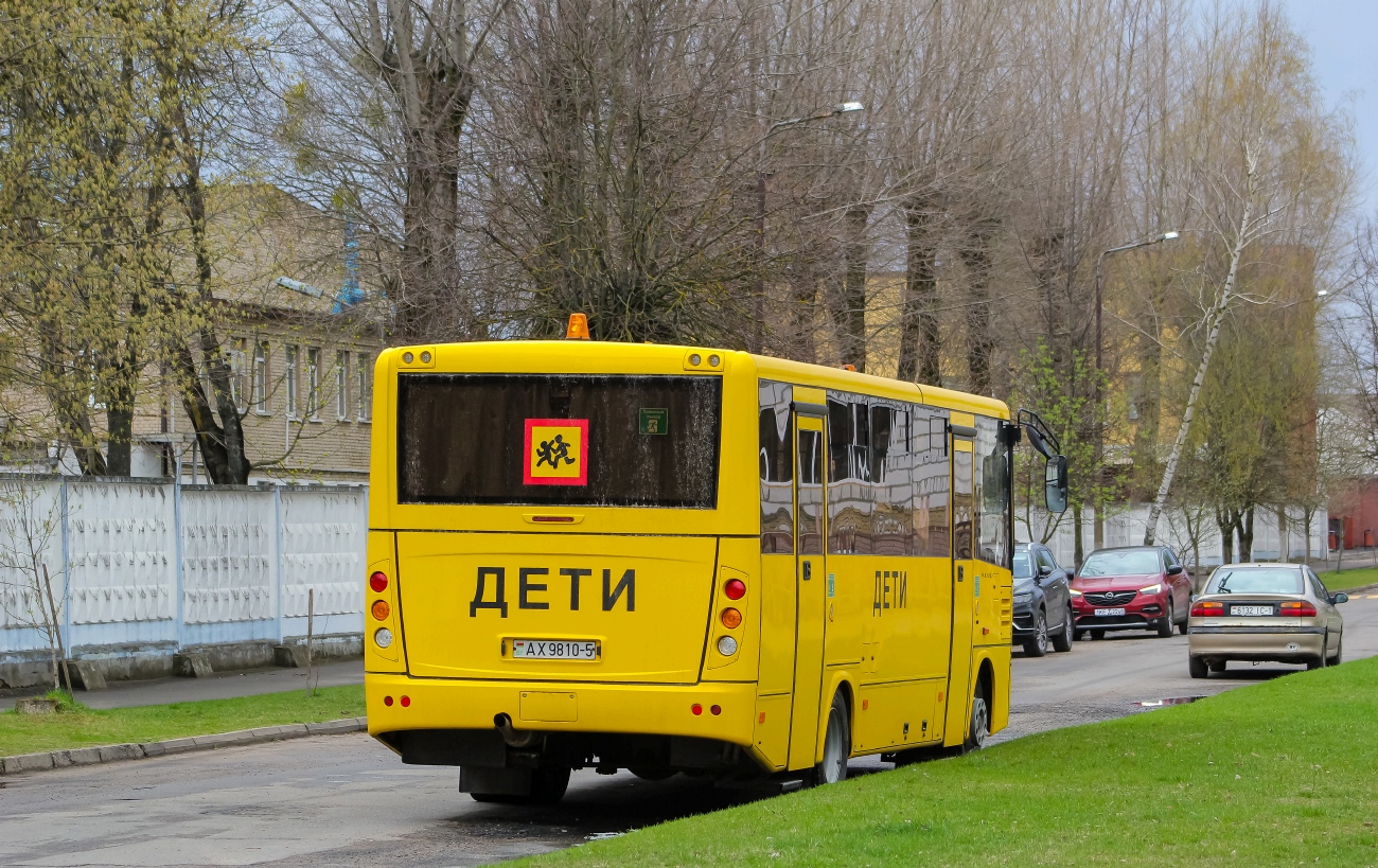 Minská oblast, MAZ-257.S40 č. АХ 9810-5 Minská oblast, MAZ-257.S40 č. АХ 9810-5