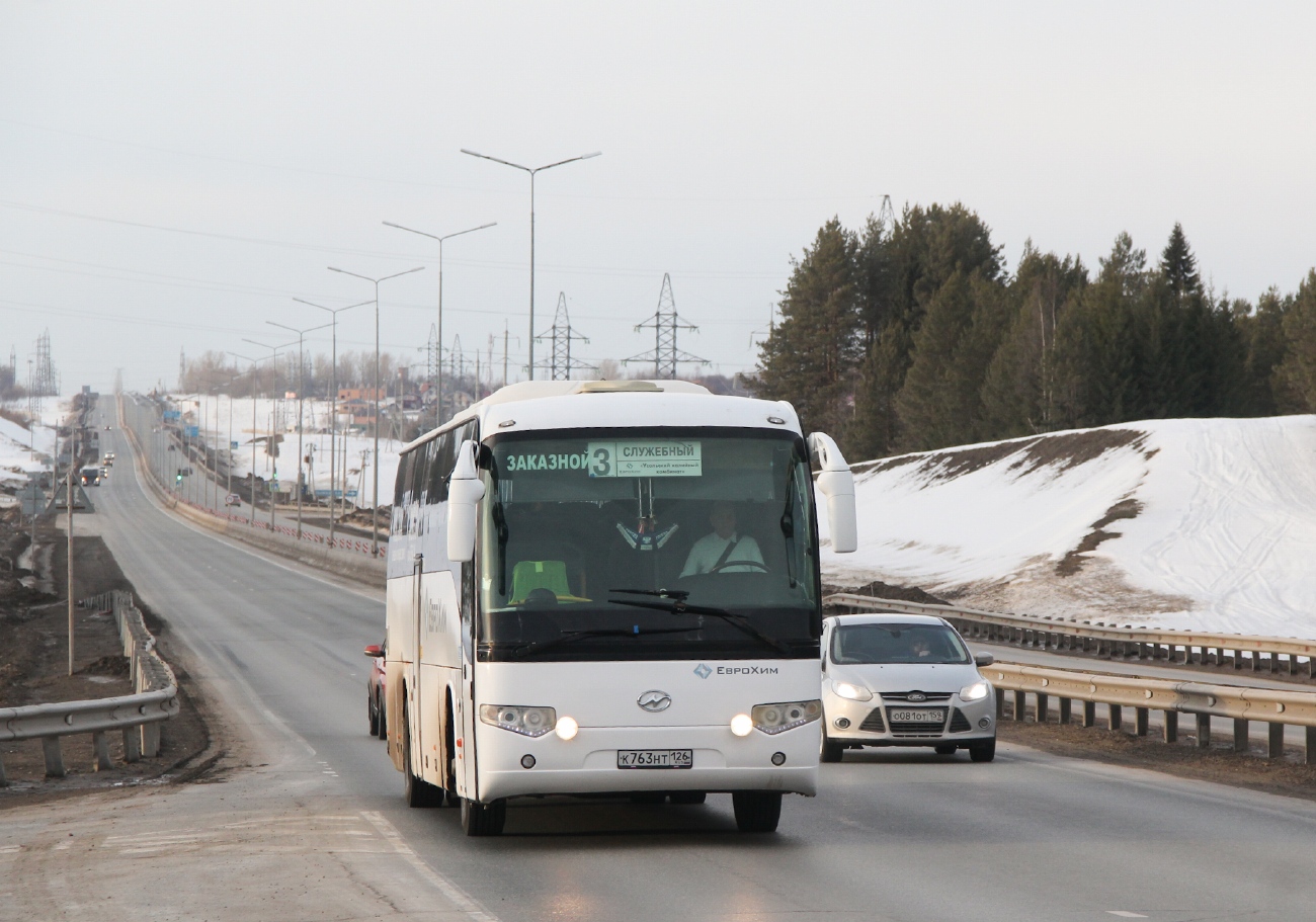 Пермский край, Higer KLQ6119TQ № К 763 НТ 126