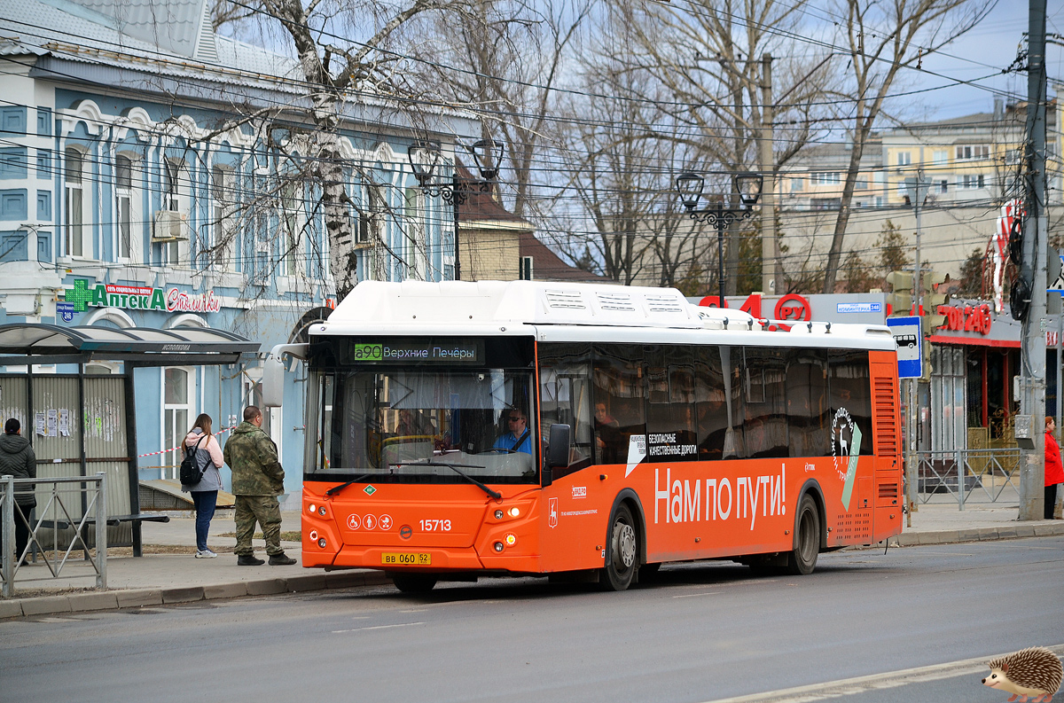 Нижегородская область, ЛиАЗ-5292.67 (CNG) № 15713