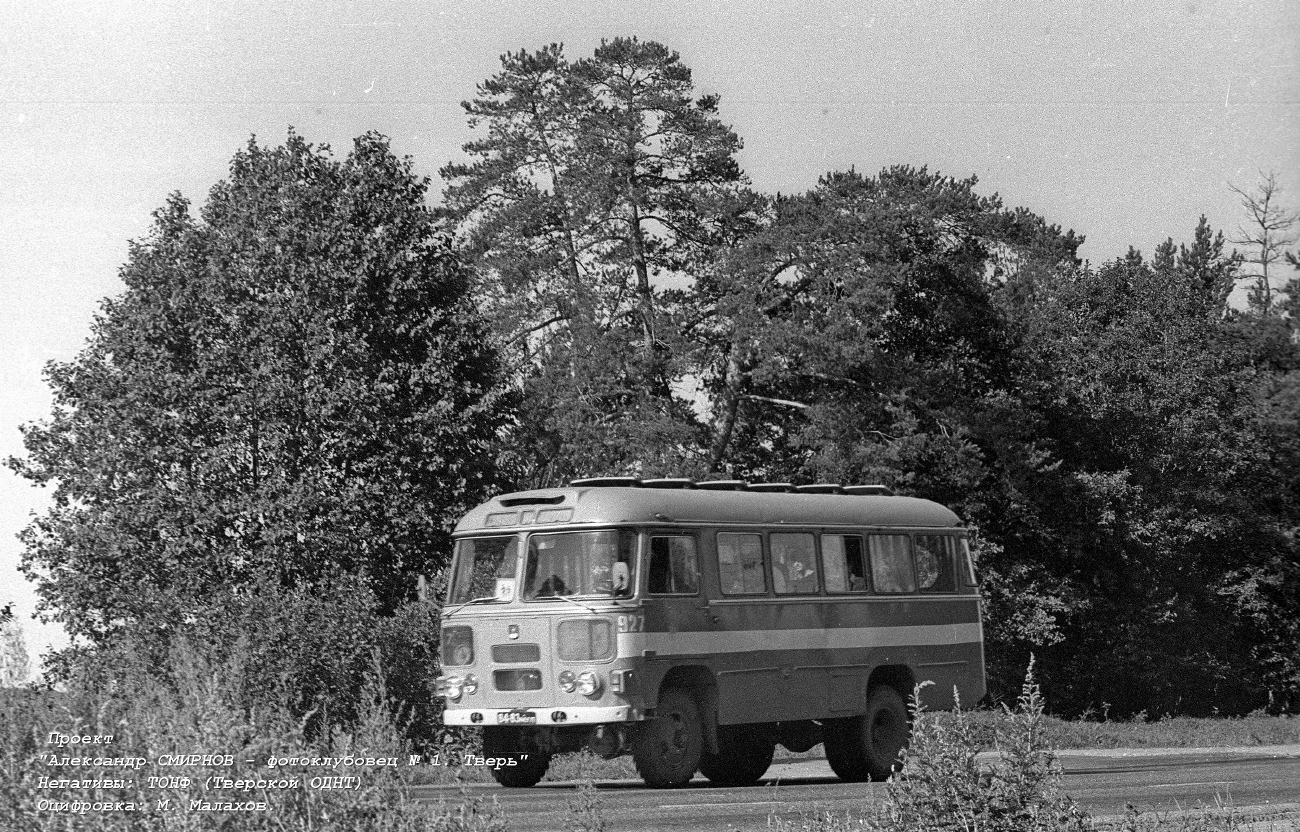 Тверская область — Городские, пригородные и служебные автобусы Калинина (1970-е — 1980-е гг.)