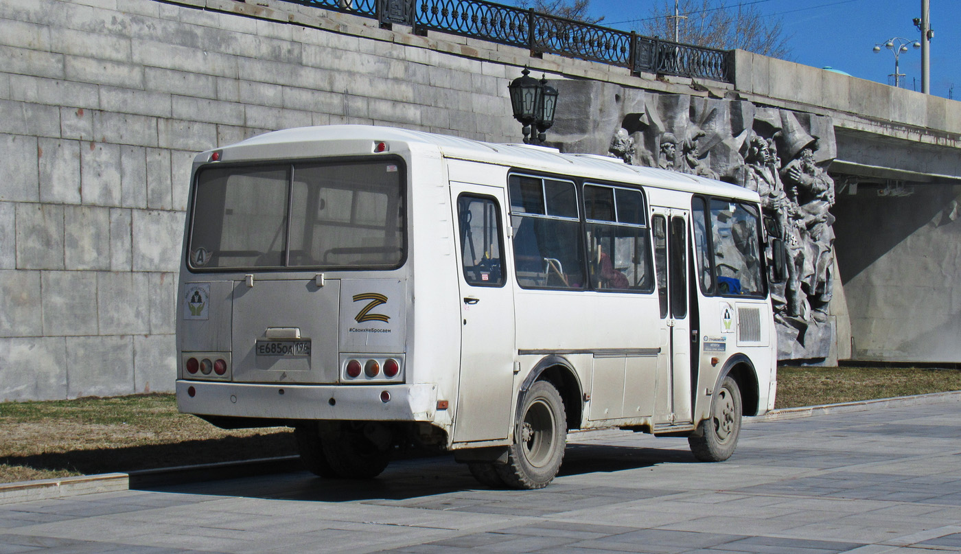 Свердловская область, ПАЗ-32053 № Е 685 ОА 196