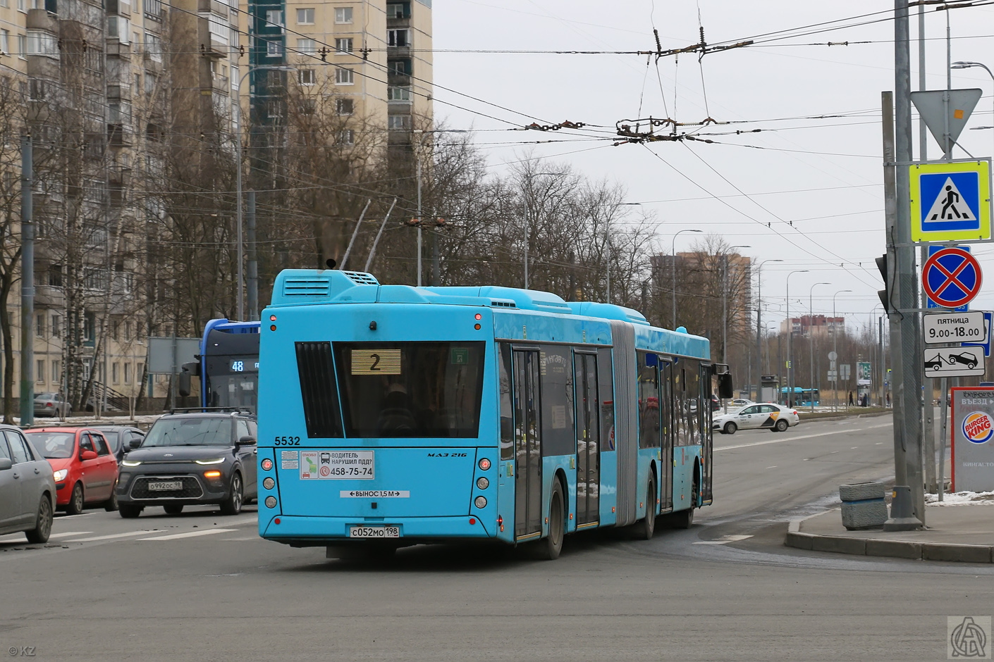 Санкт-Петербург, МАЗ-216.047 № 5532