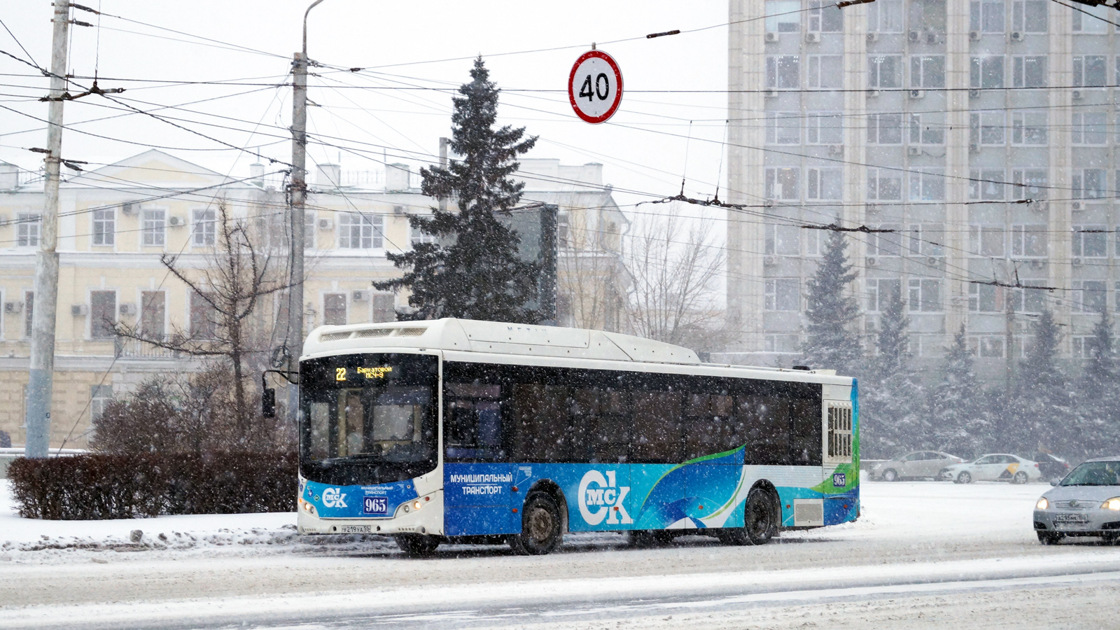 Омская область, Volgabus-5270.G2 (CNG) № 965