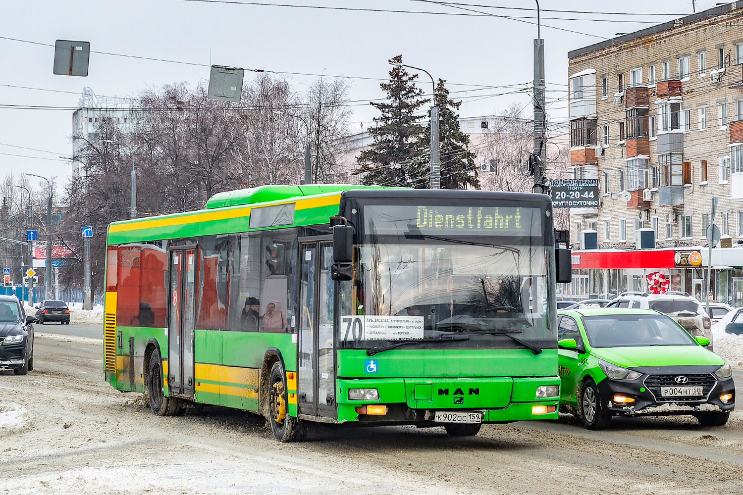 Penza region, MAN A21 NL**3 (ZNS) # К 902 ОС 159