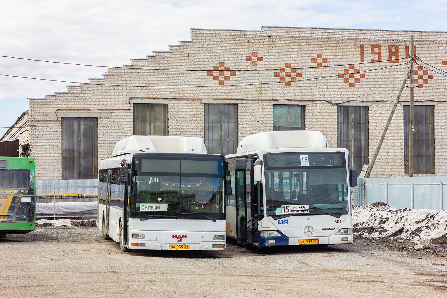 Свердловская область, MAN A21 NL313 CNG № МА 035 66