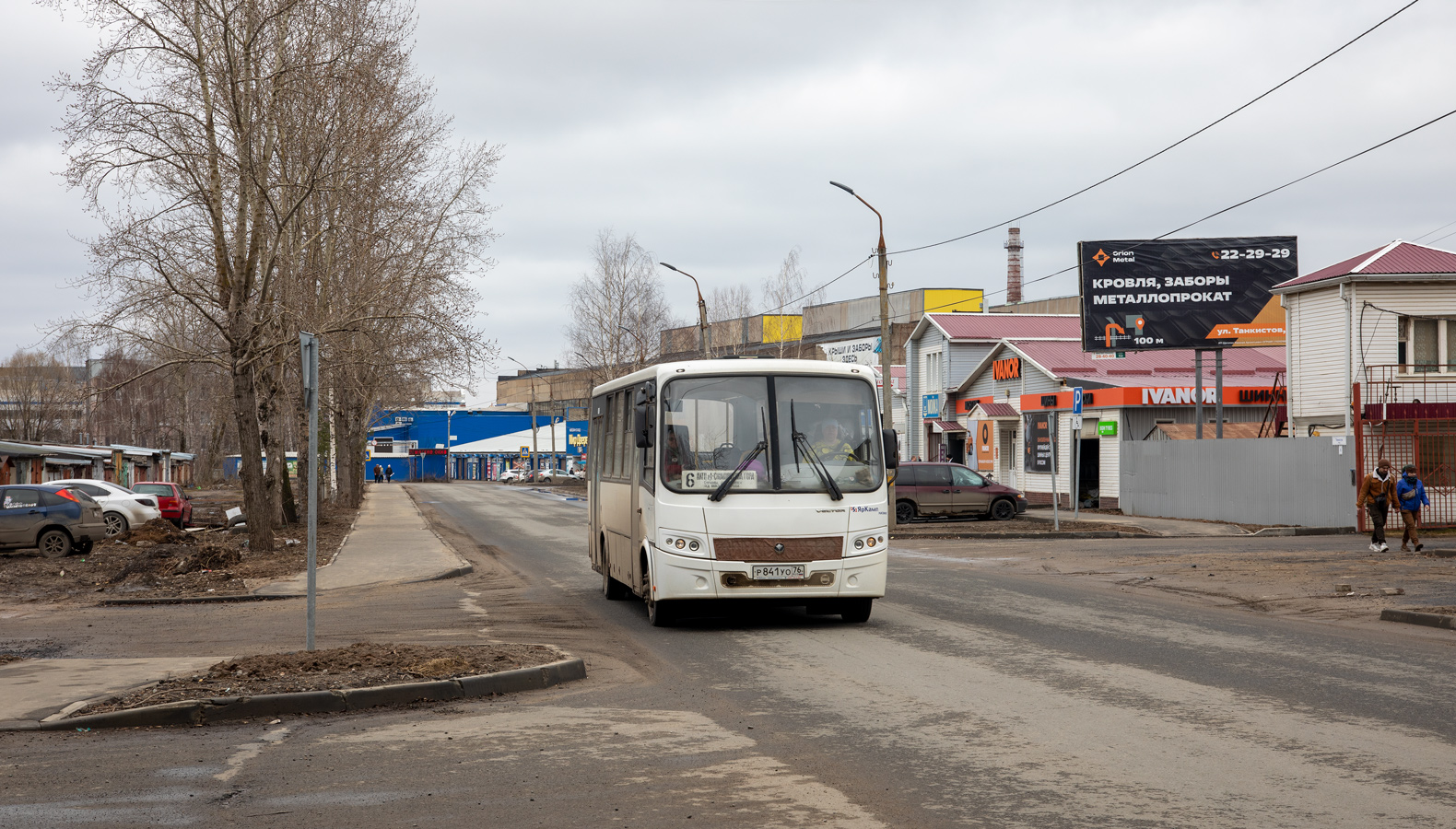 Ярославская область, ПАЗ-320414-04 "Вектор" (1-2) № 99