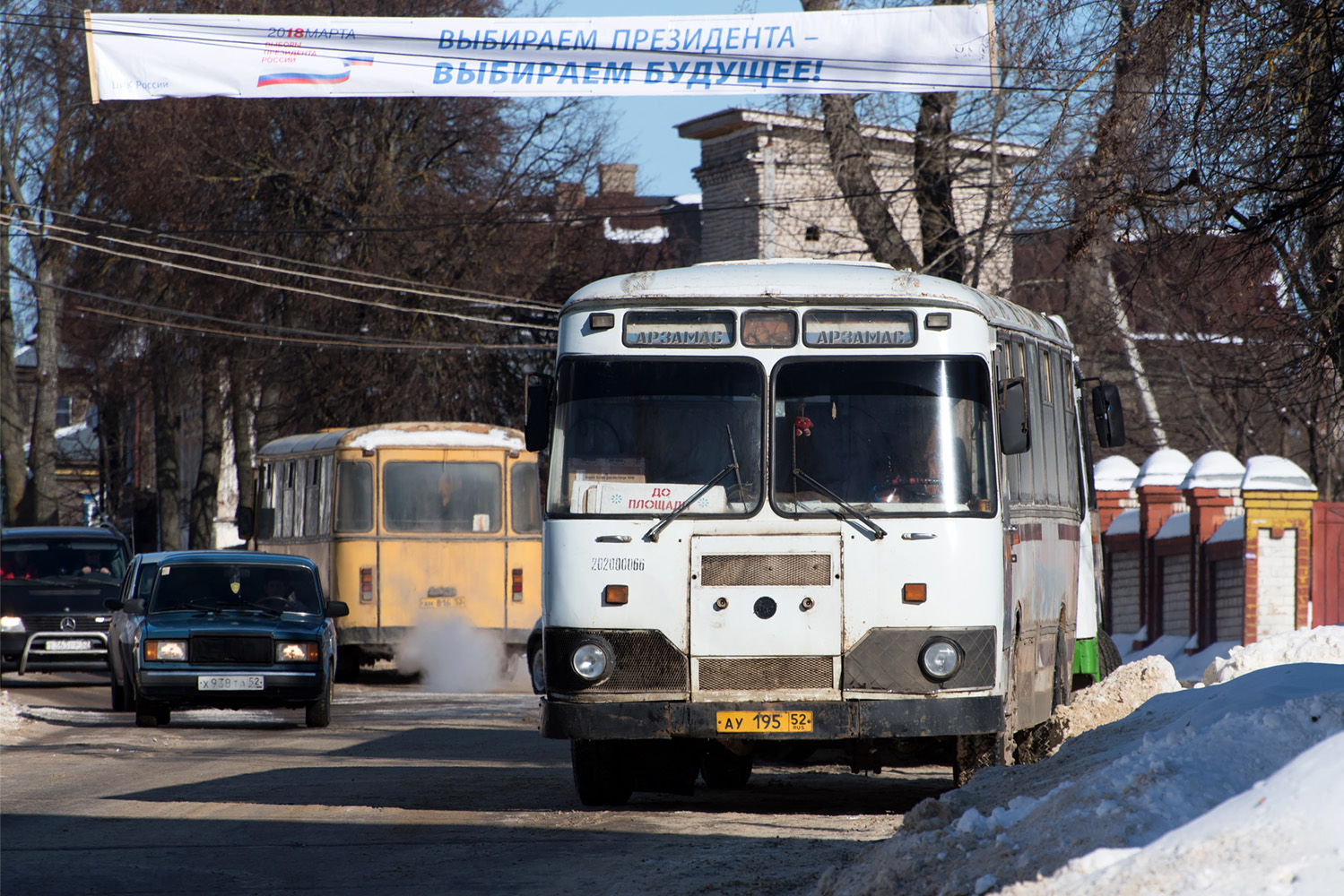 Нижегородская область, ЛиАЗ-677М (БАРЗ) № АУ 195 52