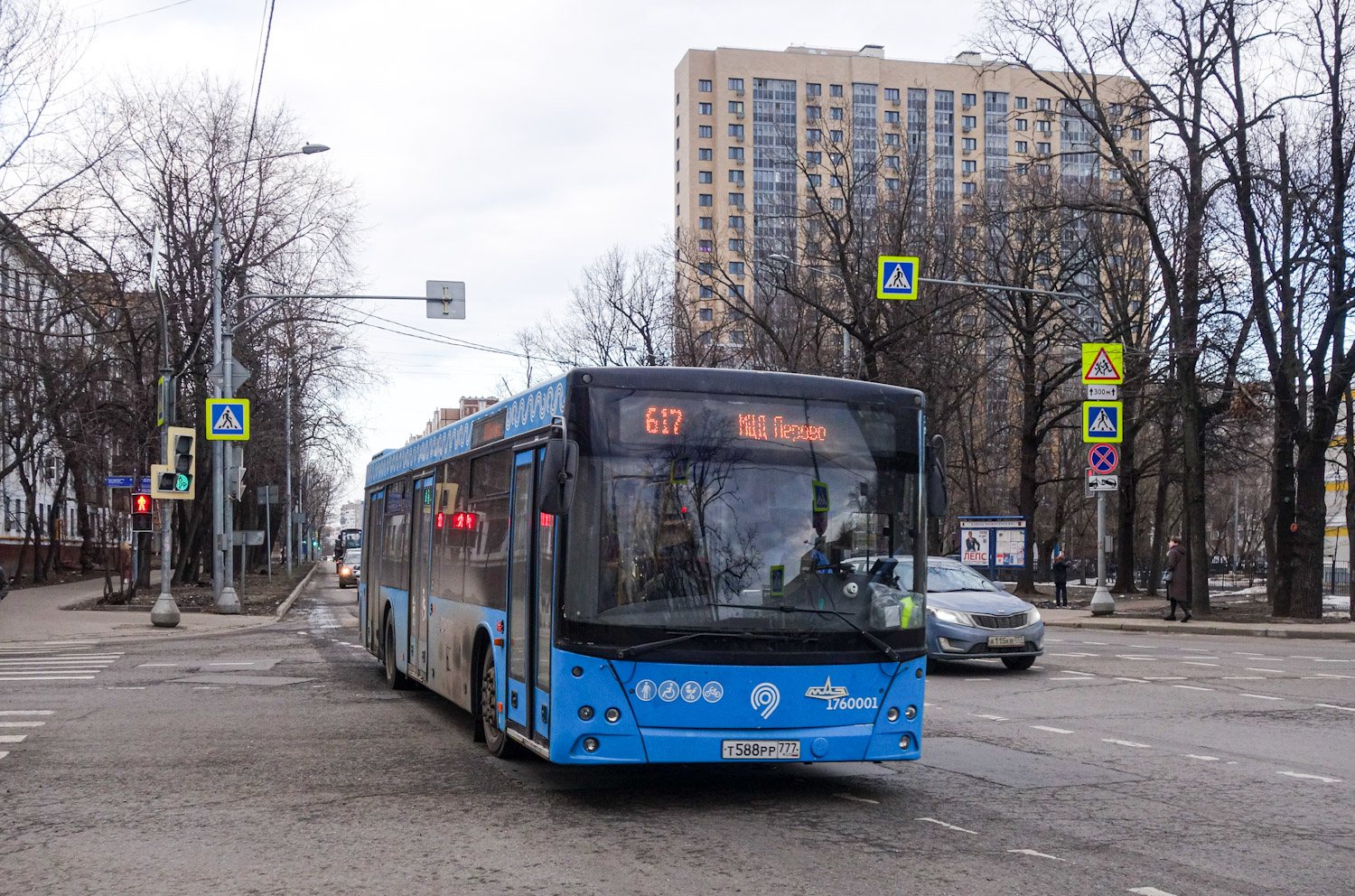 Москва, МАЗ-203.069 № 1760001