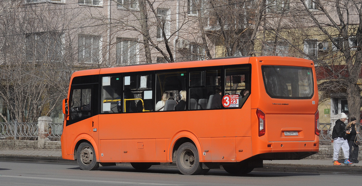 Омская область, ПАЗ-320405-04 "Vector Next" № 4501
