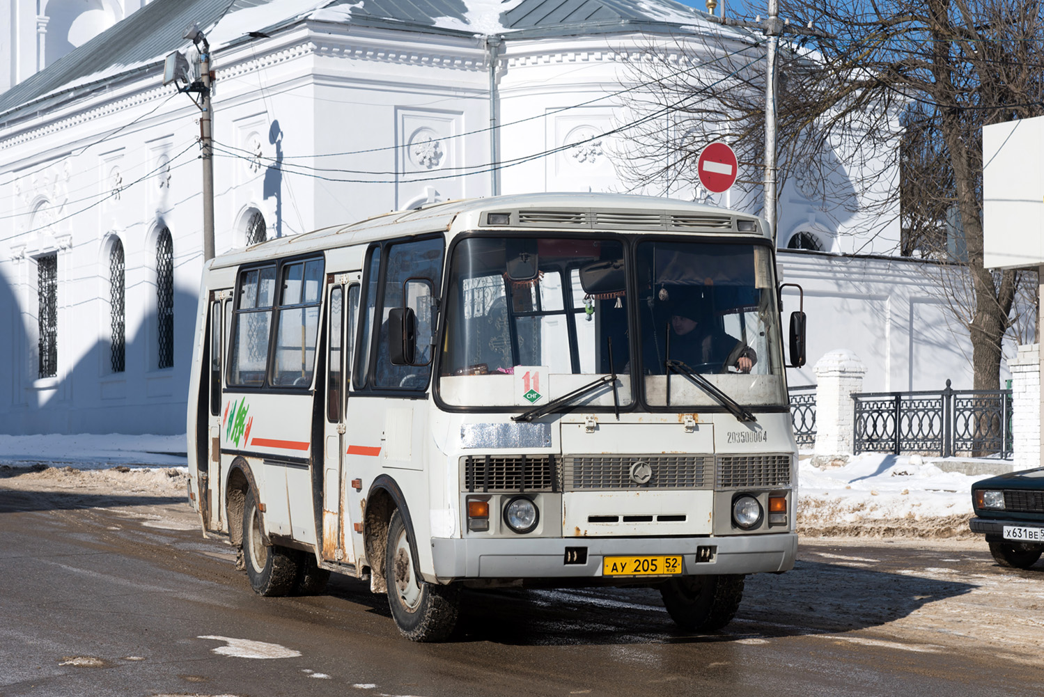 Нижегородская область, ПАЗ-32054 № АУ 205 52