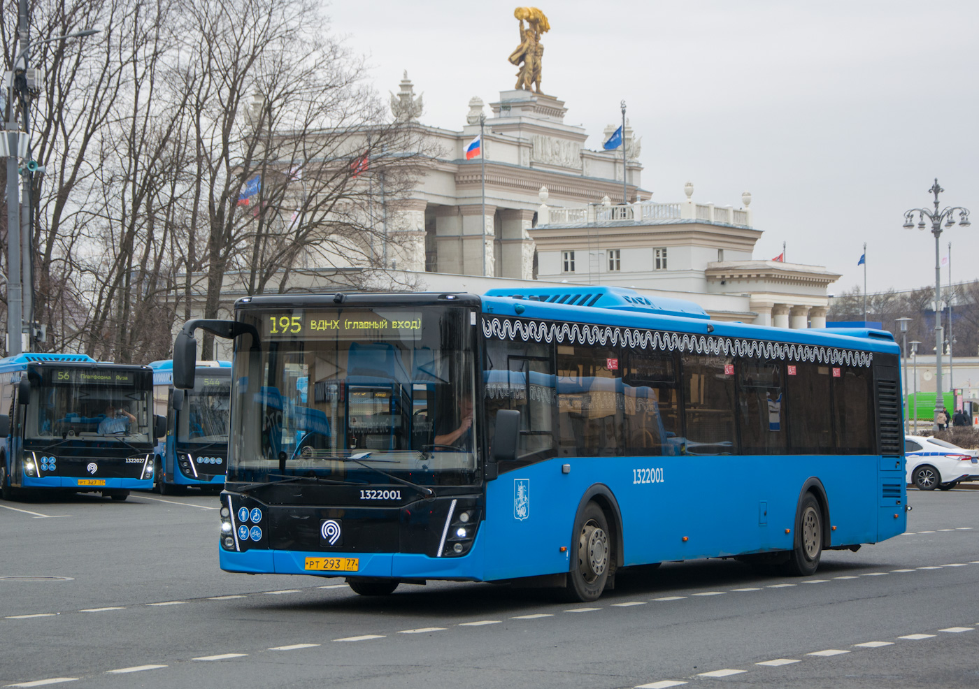 Москва, ЛиАЗ-5292.65 № 1322001