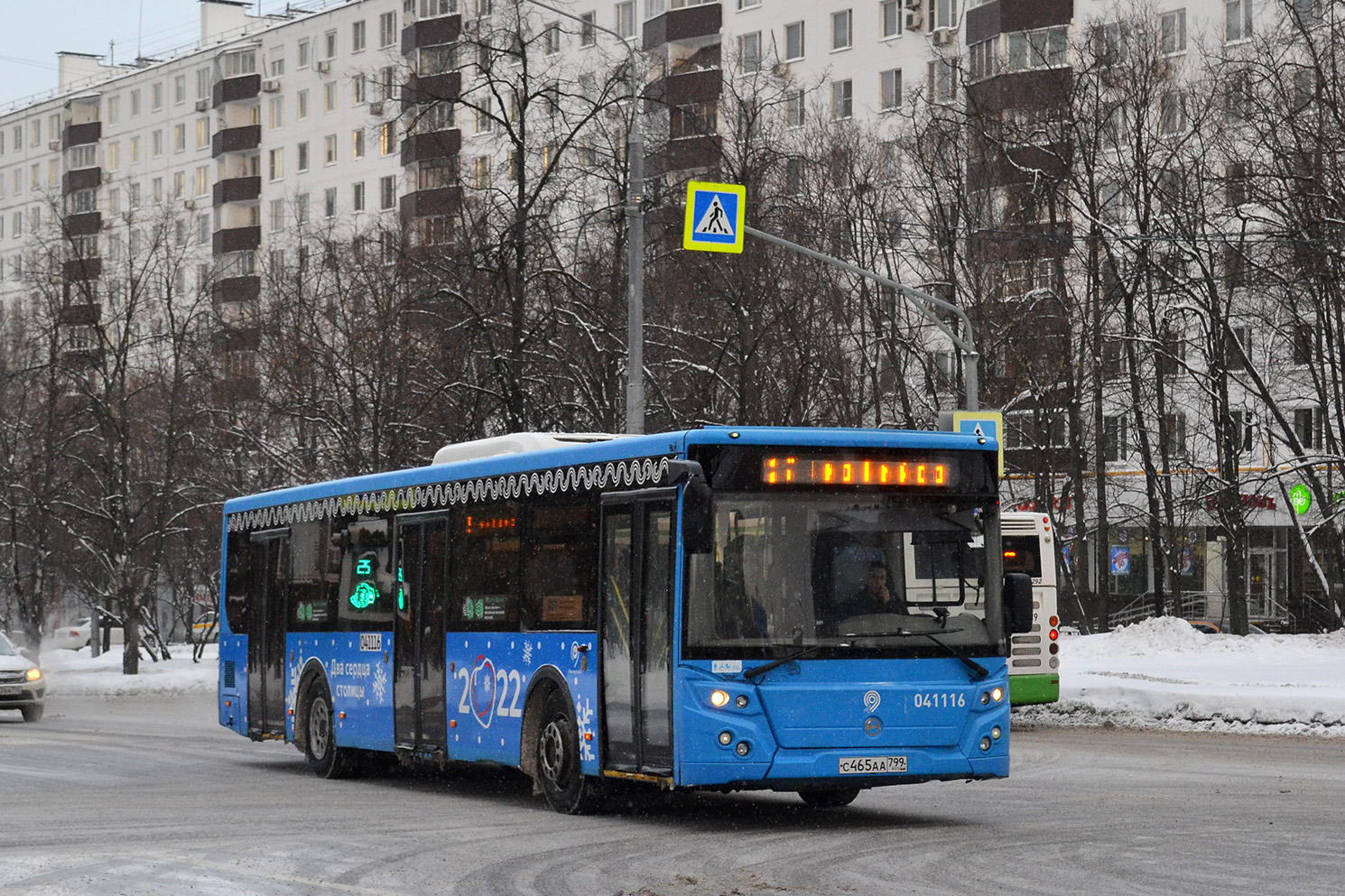 Moskva, LiAZ-5292.22 (2-2-2) č. 041116