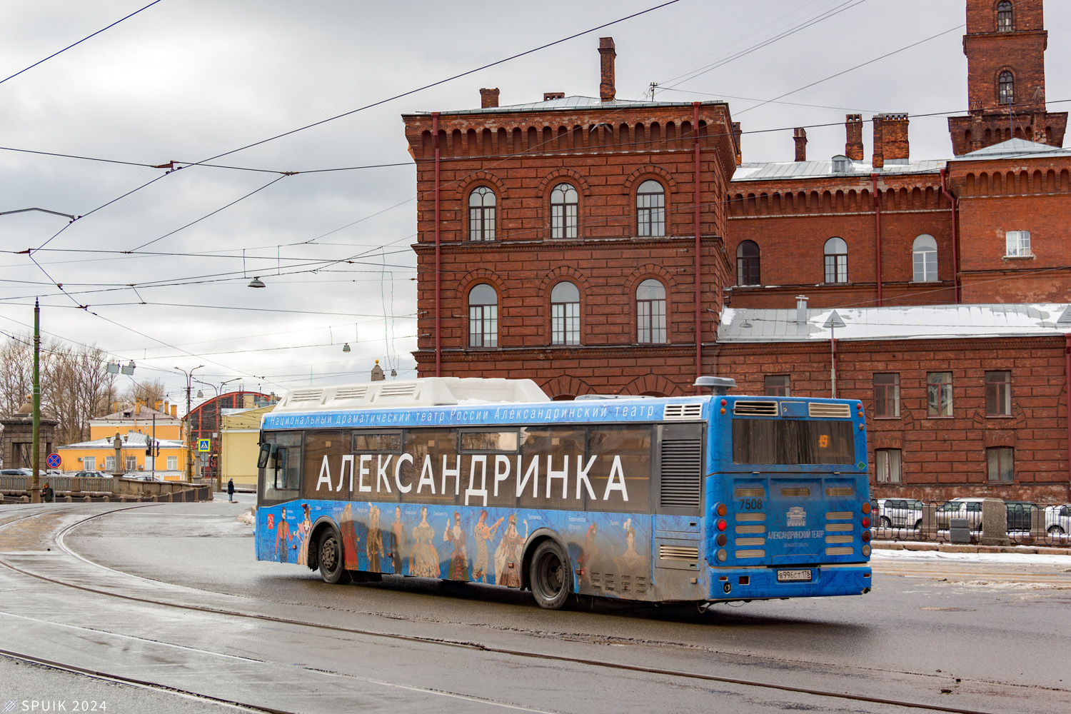 Санкт-Петербург, ЛиАЗ-5292.71 № 7508