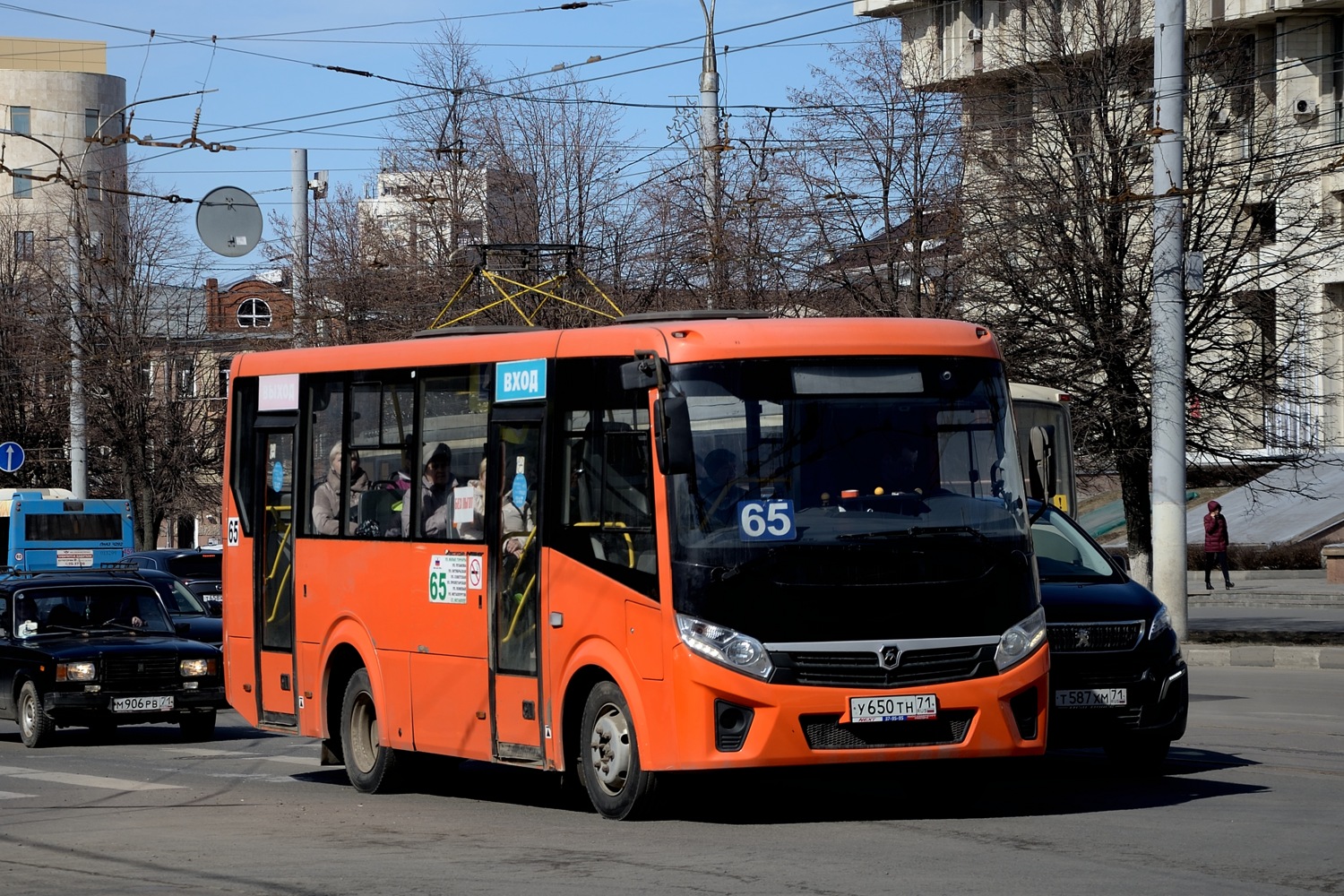 Tula region, PAZ-320405-04 "Vector Next" č. У 650 ТН 71