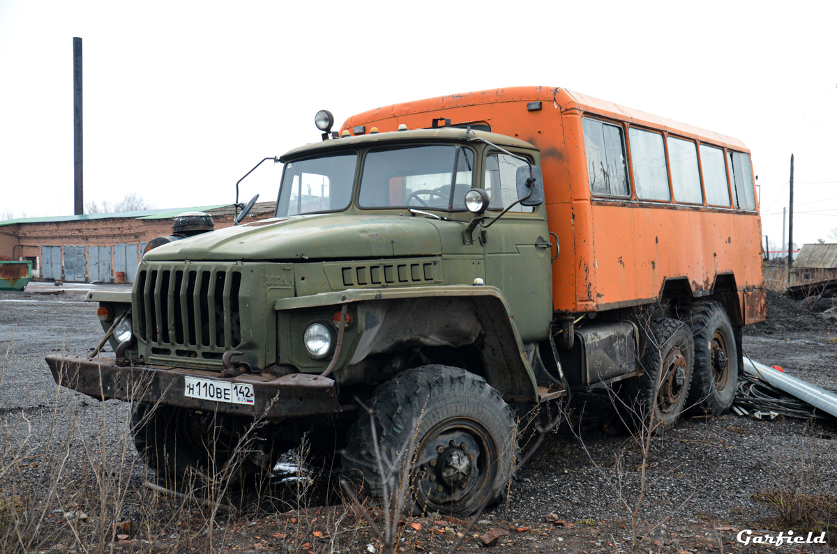 Кемеровская область - Кузбасс, НЗАС-4951 № Н 110 ВЕ 142