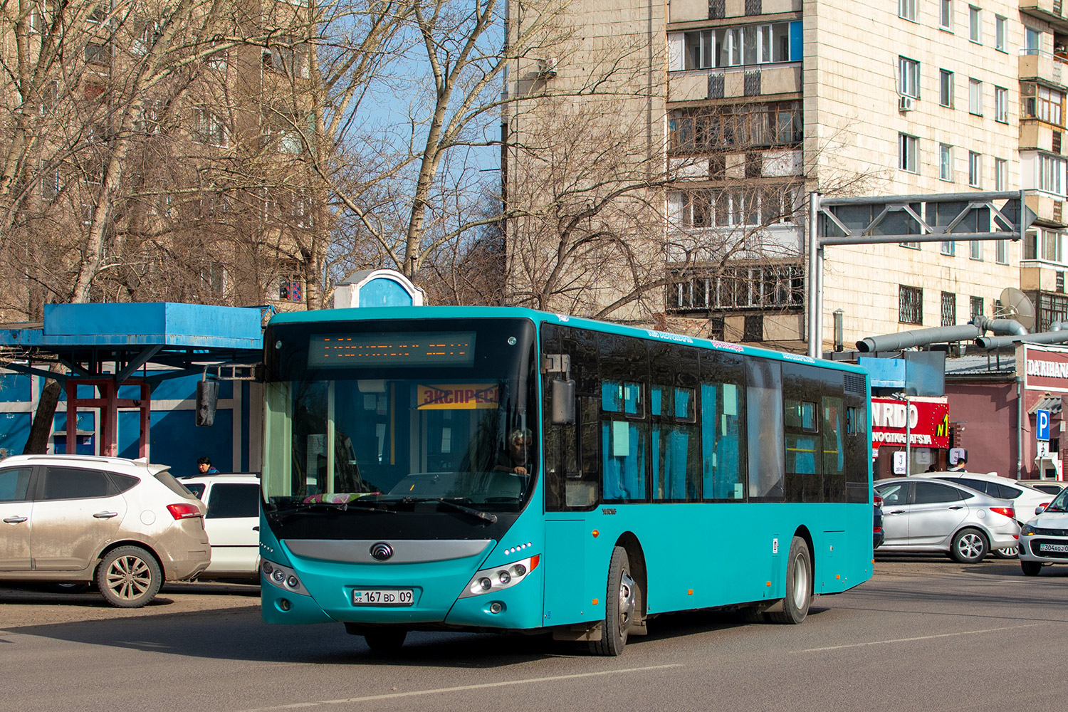 Карагандинская область, Yutong ZK6118HGA № 167 BD 09