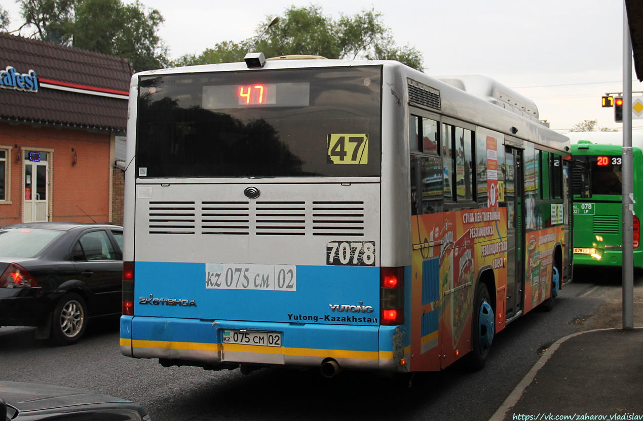 Алматы, Yutong ZK6118HGA № 7078