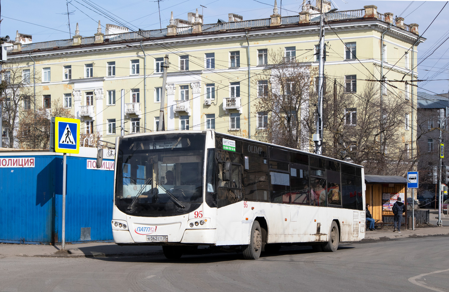 Vologda region, VMZ-4252 "Olimp" č. 95