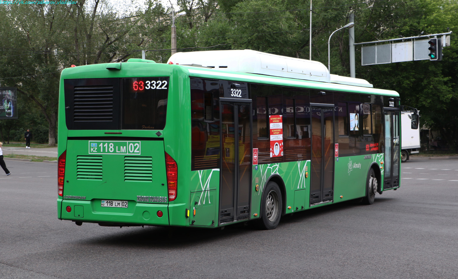 Алматы, Zhong Tong LCK6125HGAN № 3322