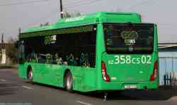 556 КБ