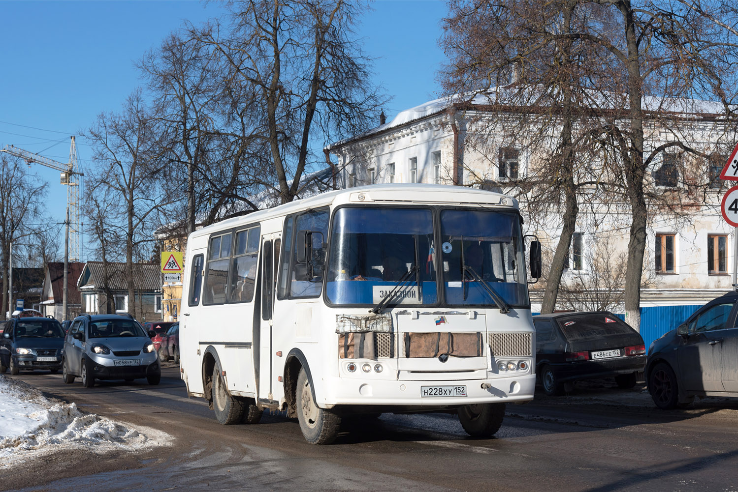 Нижегородская область, ПАЗ-32053 № Н 228 ХУ 152