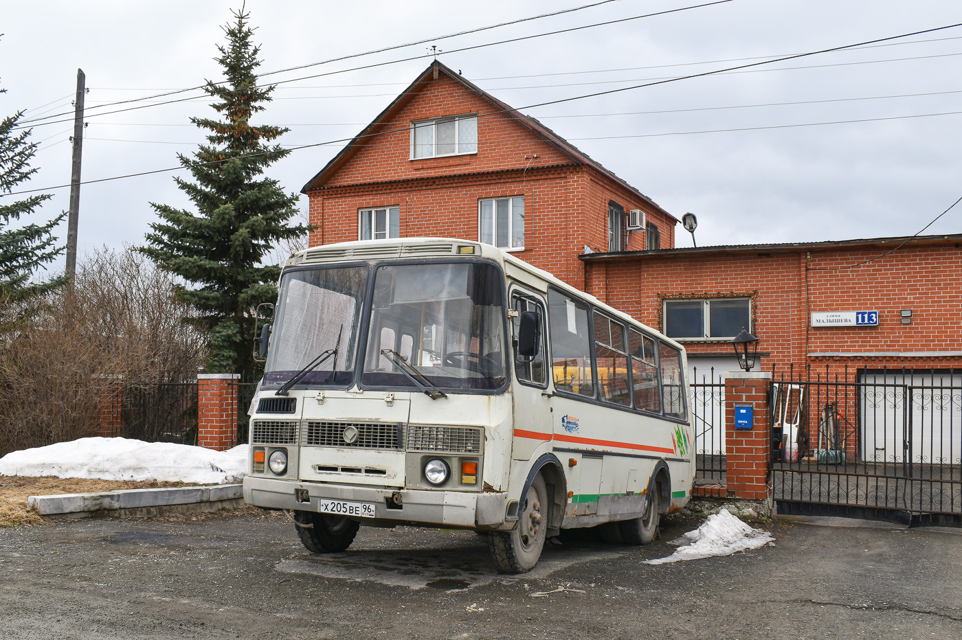 Свердловская область, ПАЗ-32054 № Х 205 ВЕ 96