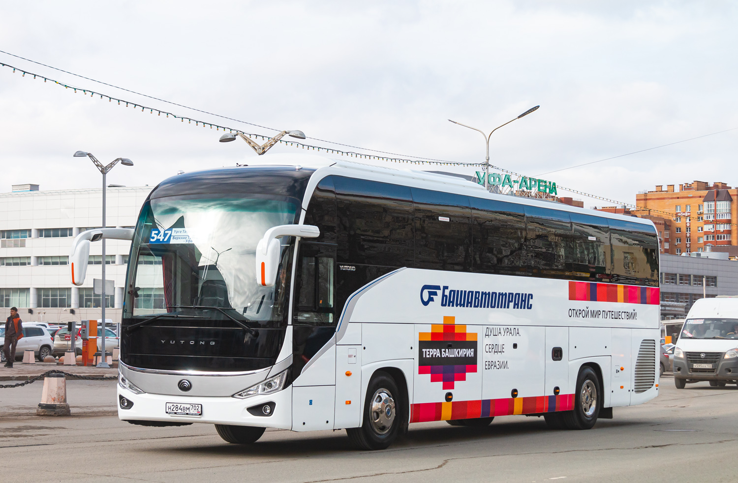 Башкортостан, Yutong C12PRO (ZK6128H) № Н 284 ВМ 702; Башкортостан — Презентации новых автобусов ГУП "Башавтотранс"