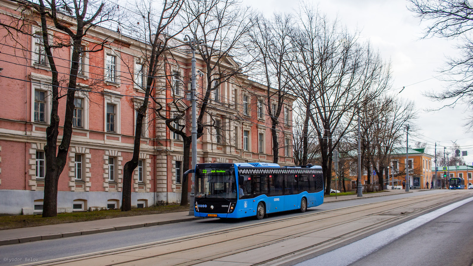 Москва, НефАЗ-5299-40-52 № 030905