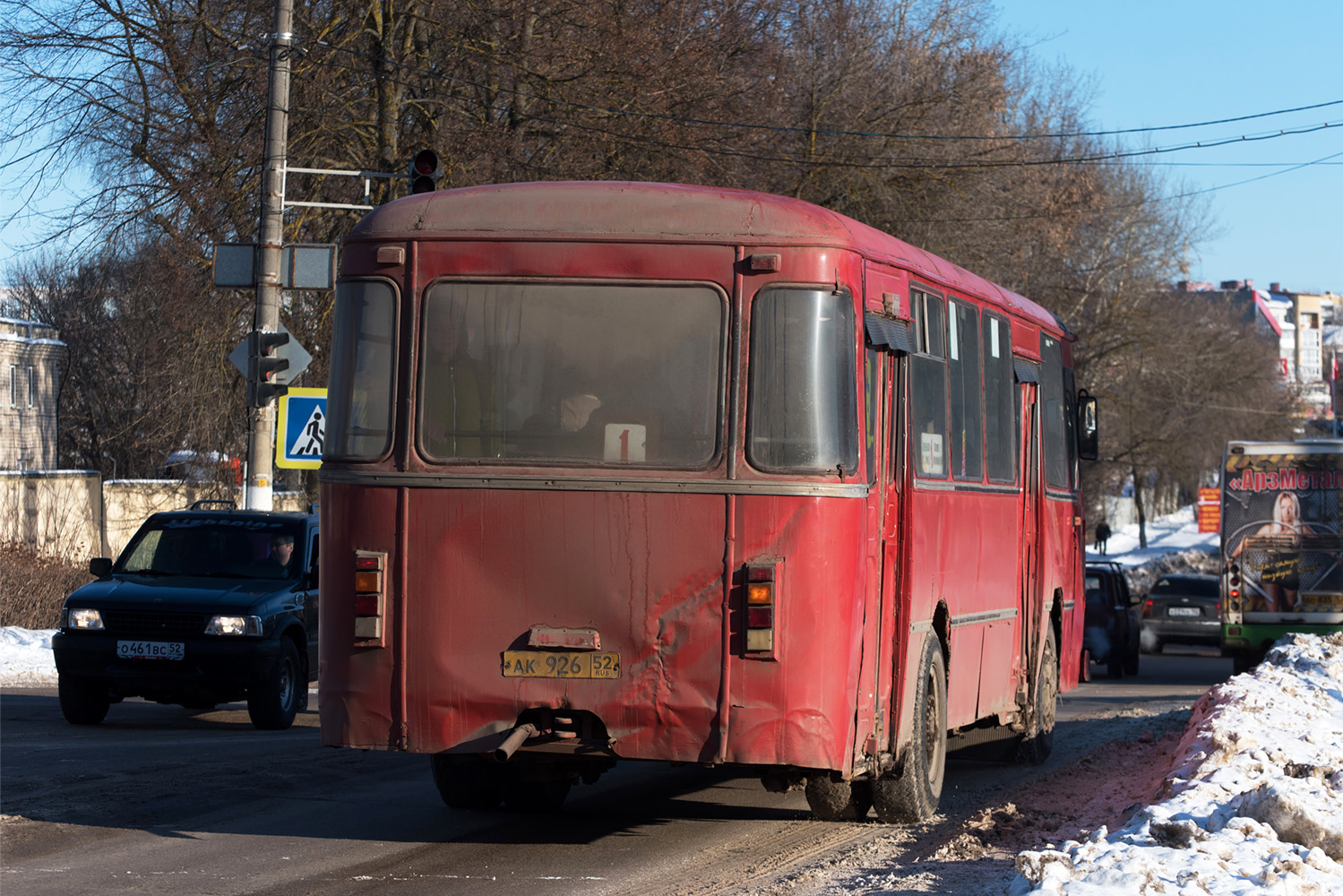 Нижегородская область, ЛиАЗ-677М (БАРЗ) № АК 926 52