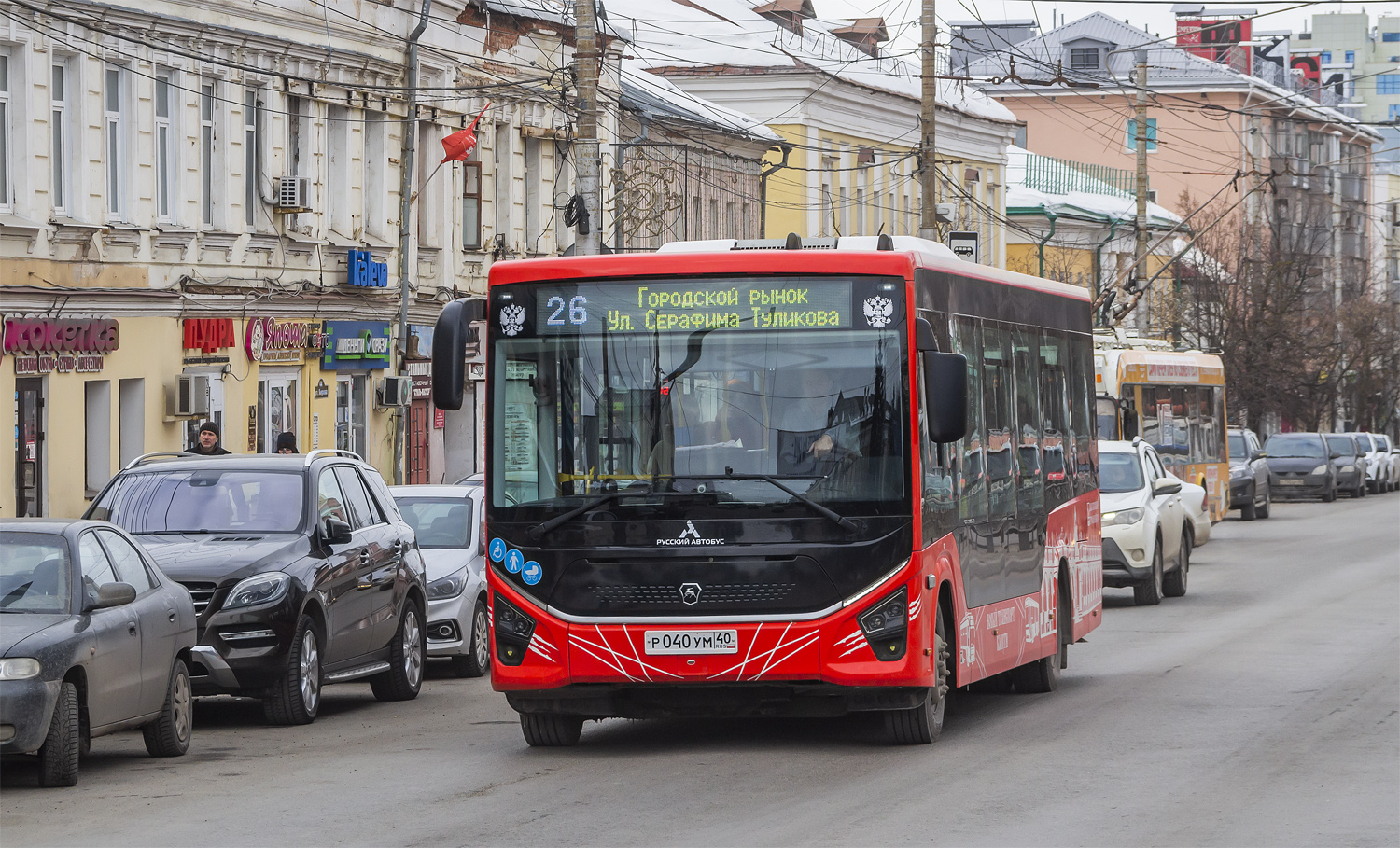 Kaluga region, PAZ-422320-04 "Citymax 9" č. Р 040 УМ 40