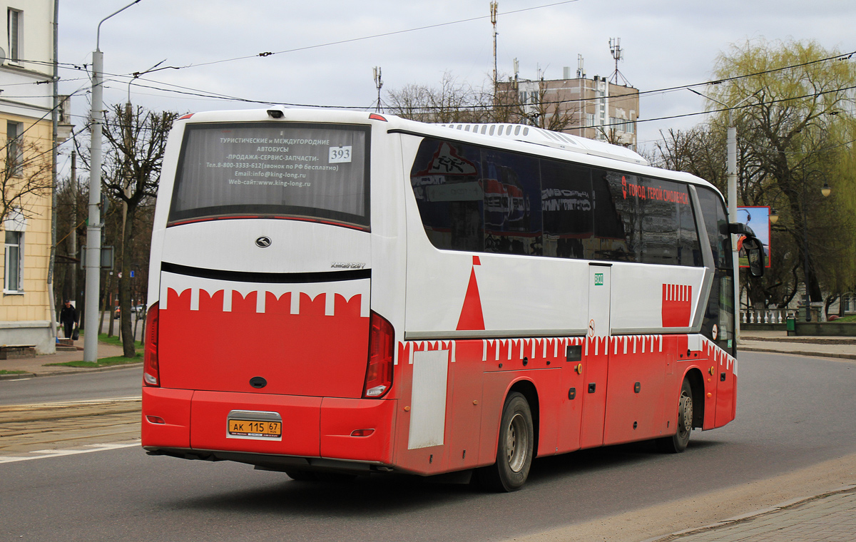 Szmolenszki terület, King Long XMQ6129Y5 sz.: АК 115 67