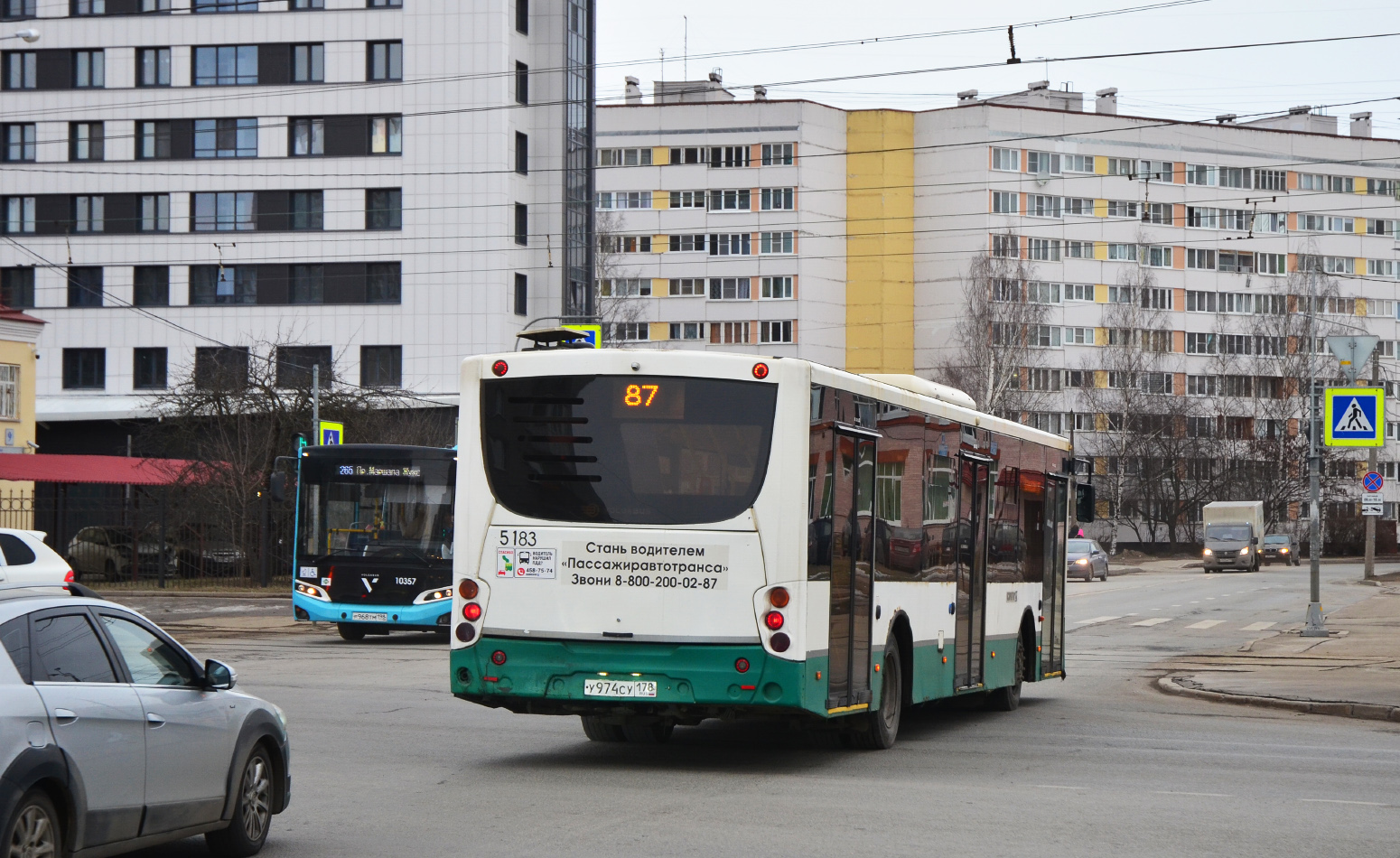 Санкт-Петербург, Volgabus-5270.00 № 5183