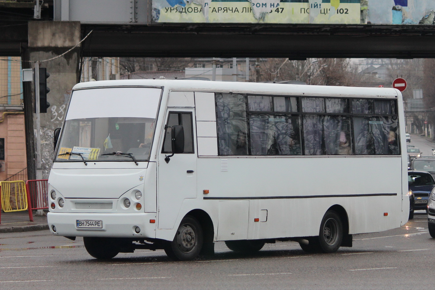 Одесская область, I-VAN A07A-32 № BH 7544 PE